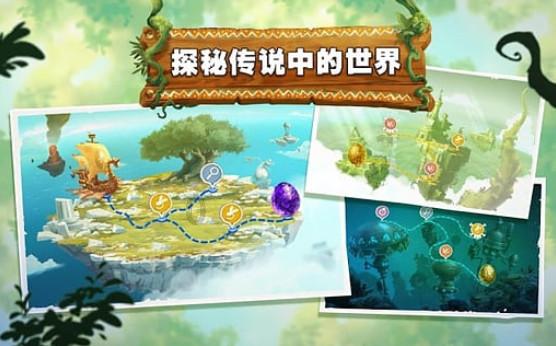 打造扁鹊文化康养度假区引领中医药产业高质量发展