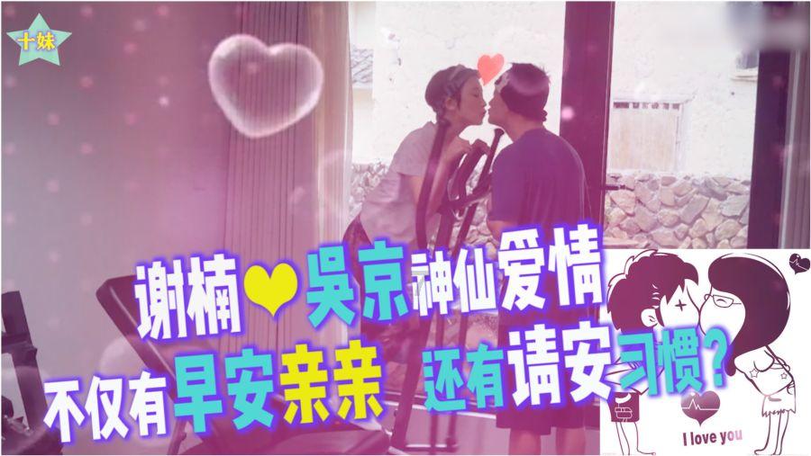 想知道成渝动车车厢里面的情况，每排几个座位？游戏画面