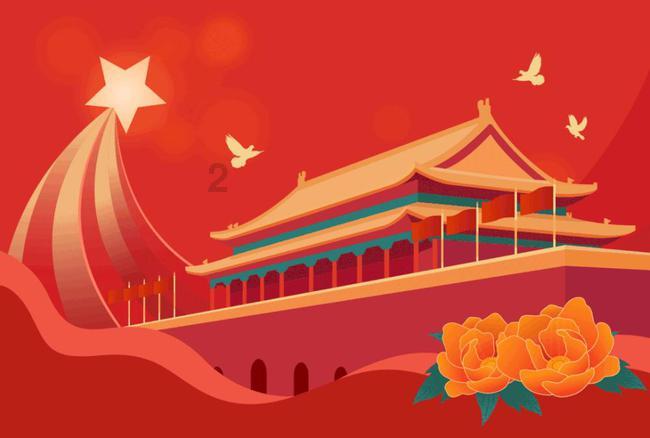 逗小猴开心系列206
