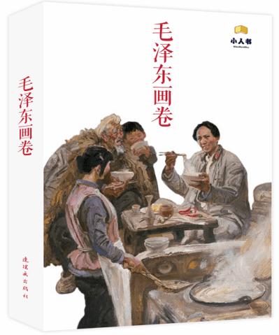 除虫大师