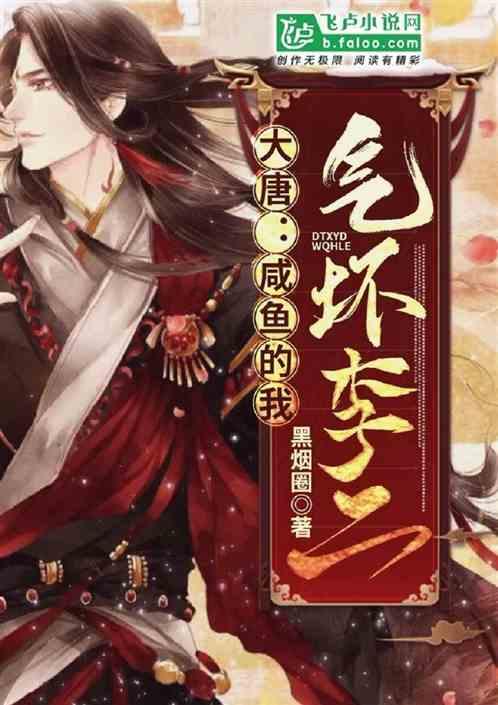 晋州市成立爱心志愿者协会青年工作委员会