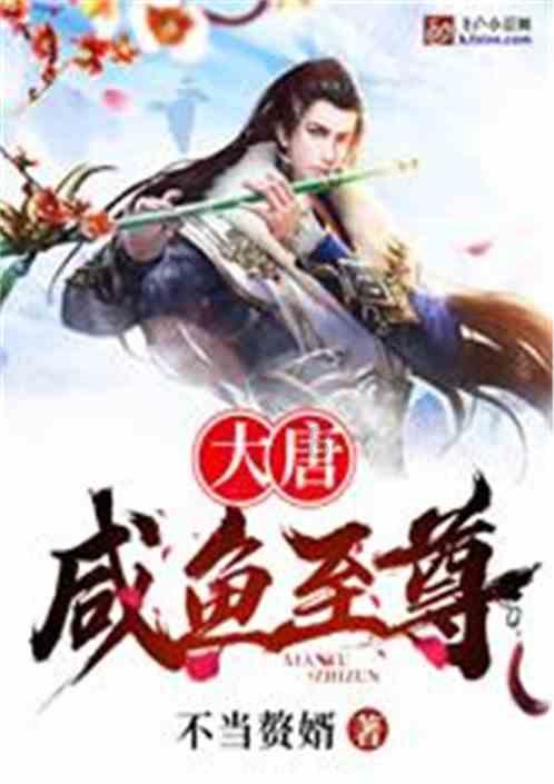 武夷山机场开通这些新航线!